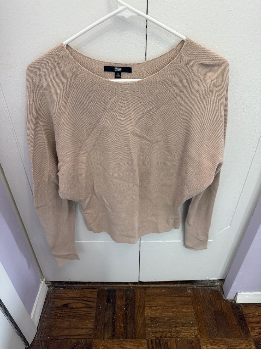 Uniqlo Light Beige Crewneck Sweater